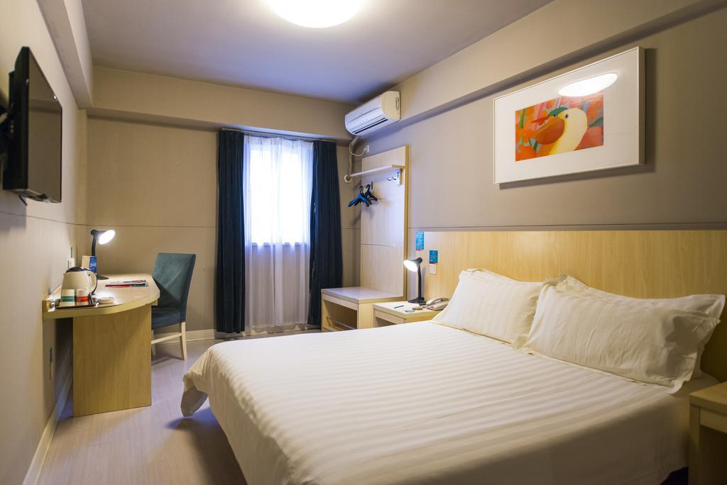 Jingjiang Inn Shanghai Minsheng Road Exterior photo
