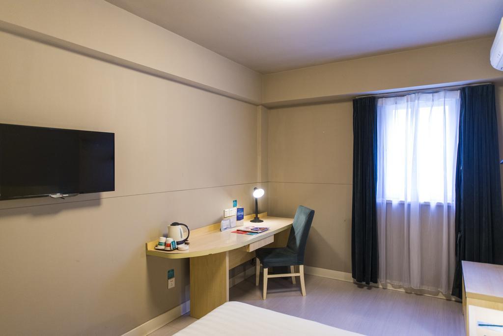 Jingjiang Inn Shanghai Minsheng Road Exterior photo