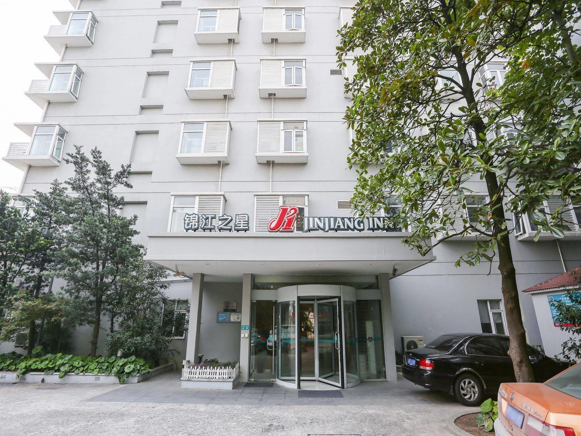 Jingjiang Inn Shanghai Minsheng Road Exterior photo